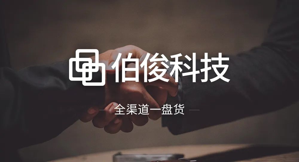微信圖片_20230317141506