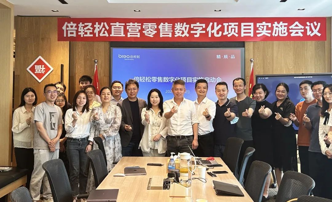 微信圖片_20230511110843